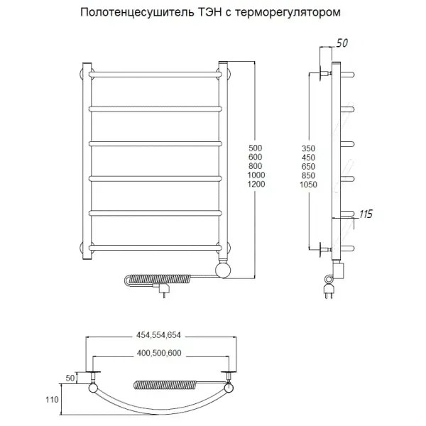 Полотенцесушитель электрический Тругор Идеал1/элТЭН6040-2