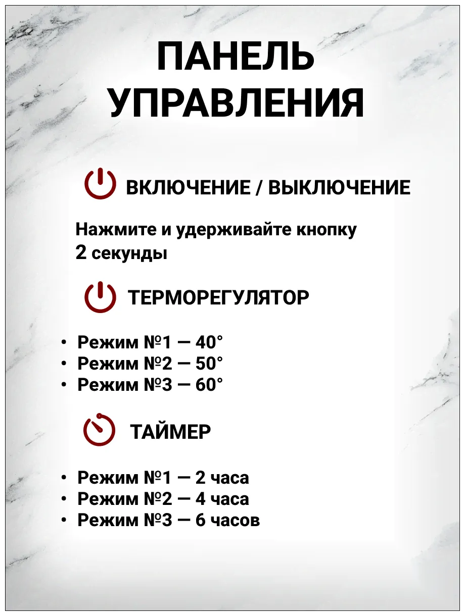 Полотенцесушитель электрический Тругор 400мм 800мм чёрный квадратный форма лесенка, подключение: слева/справа/скрытое подключение/шнур с вилкой.-2